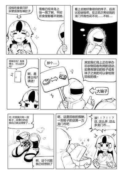 第56頁圖