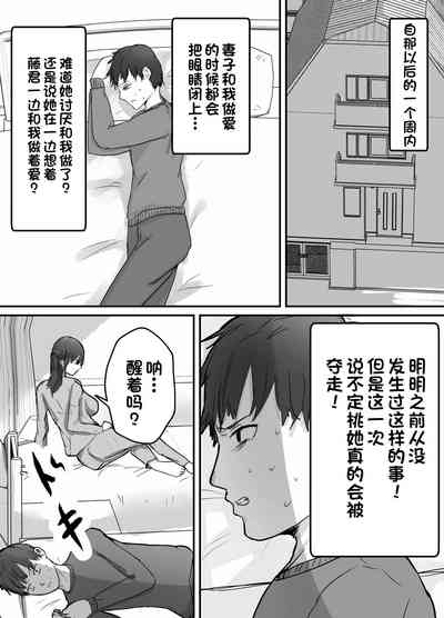 第24页图
