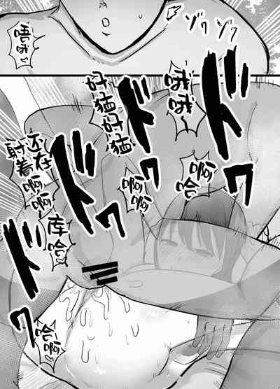 第32页图