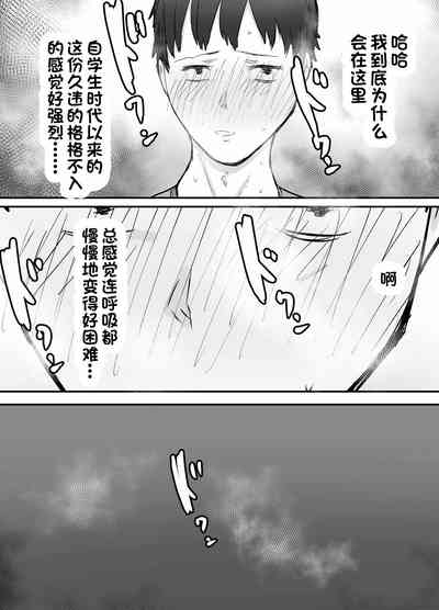 第36页图