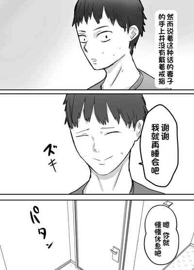 第40页图