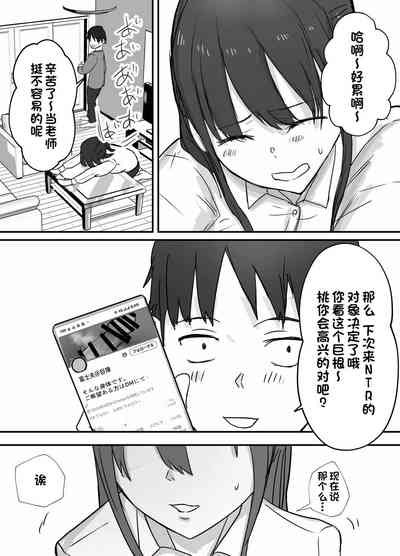 第4页图