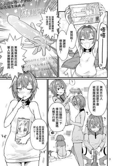 第4页图