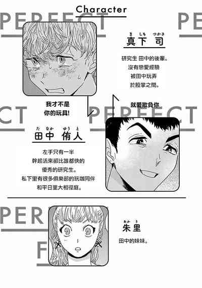 第212页图