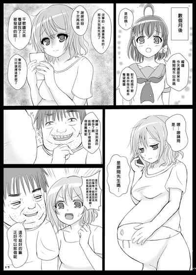 第12页图