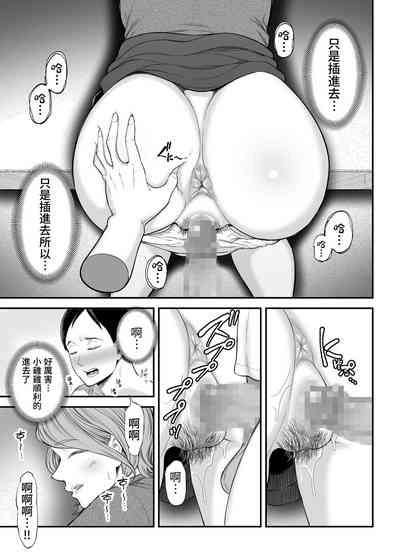 第28页图