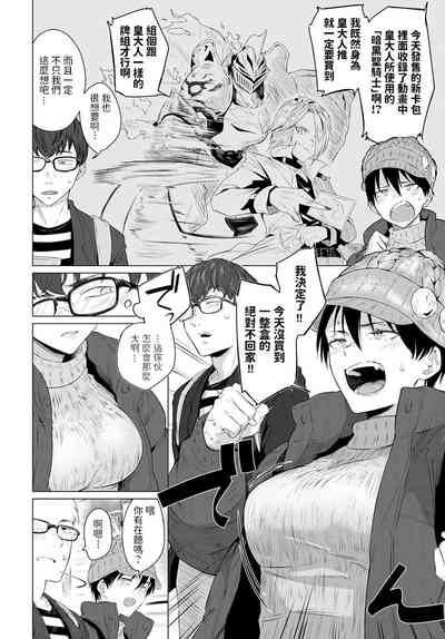 第4頁圖