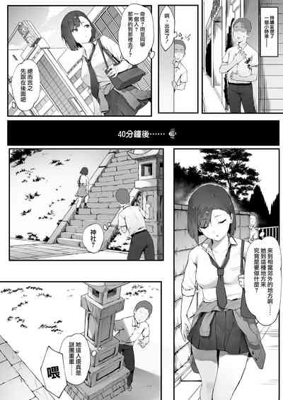 第8页图