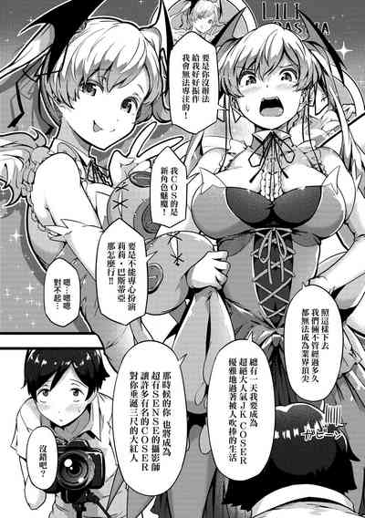 第112頁圖