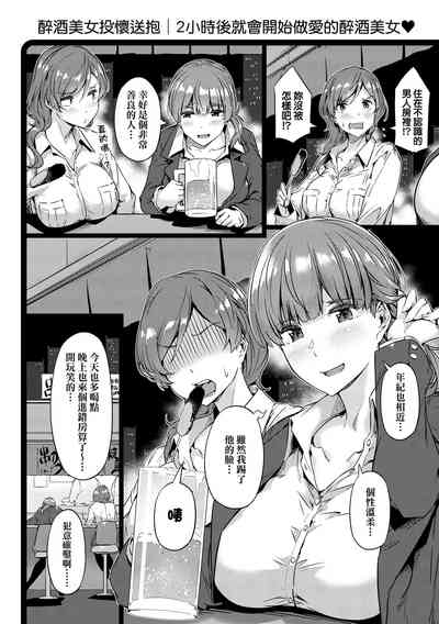 第140頁圖