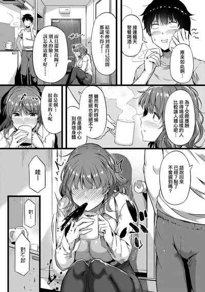 第144頁圖