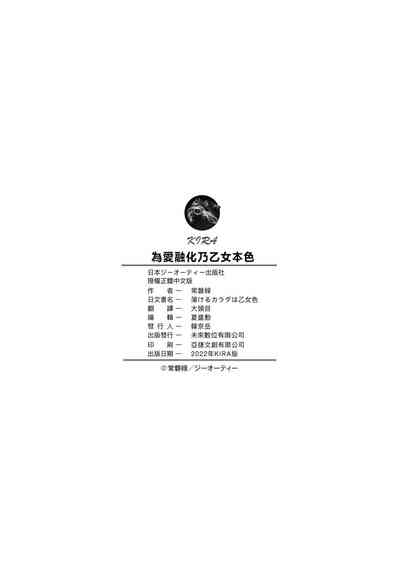 第220頁圖