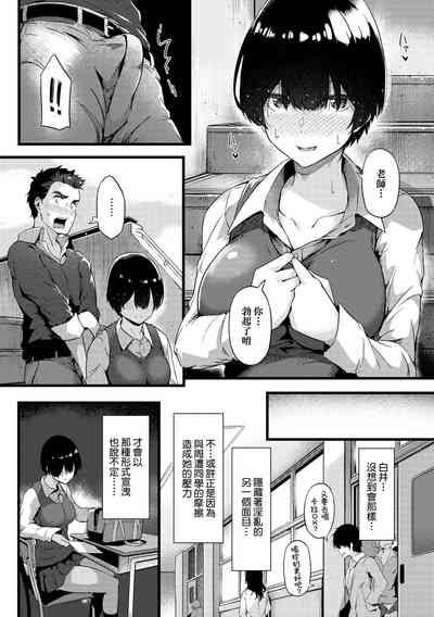 第92頁圖
