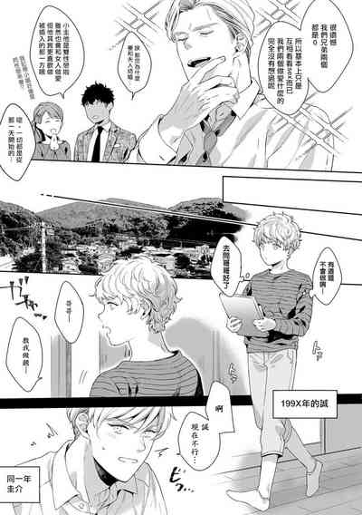 第56頁圖
