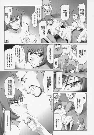 第12页图