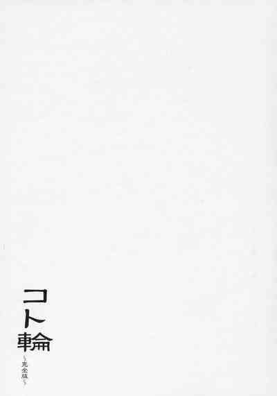 第44页图