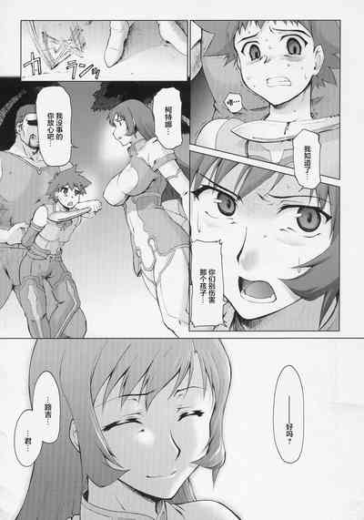 第4页图
