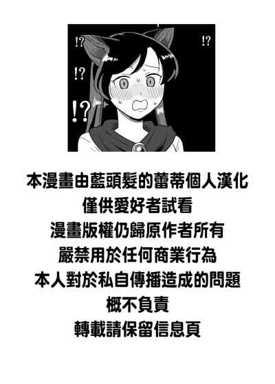 第24页图