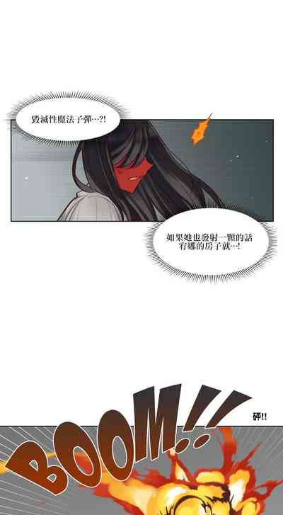 第236頁圖