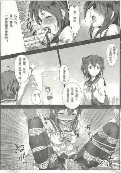 第16页图