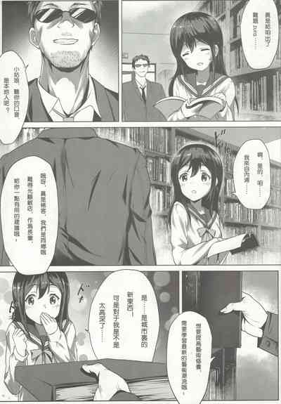 第4页图