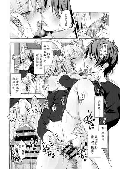 第36頁圖