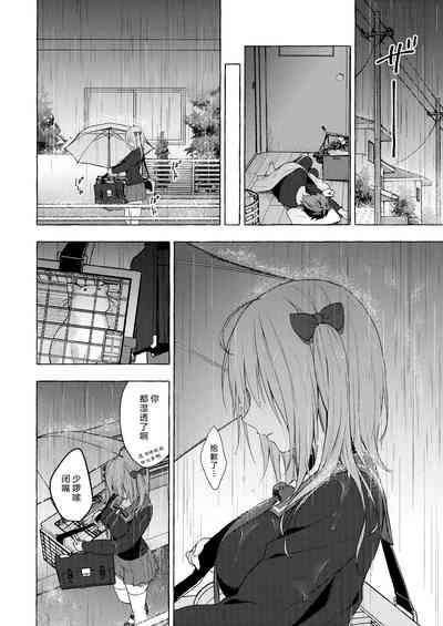 第40頁圖