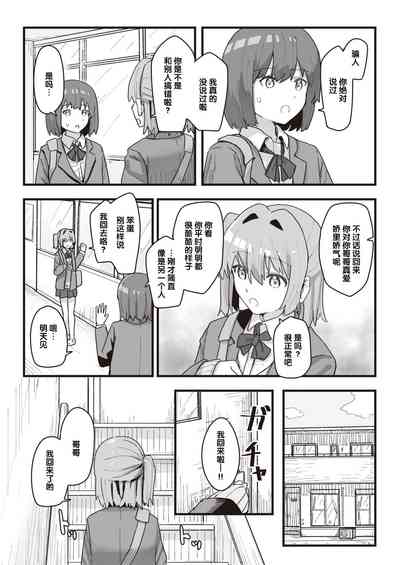 第104頁圖