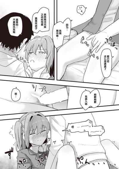 第108頁圖
