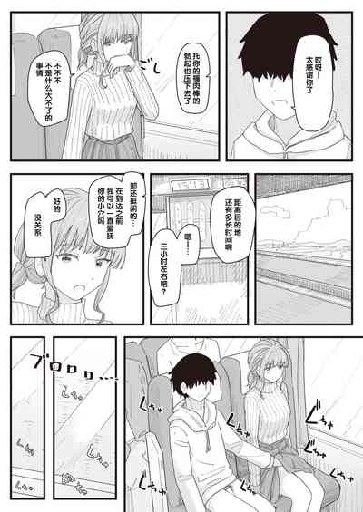 第120頁圖