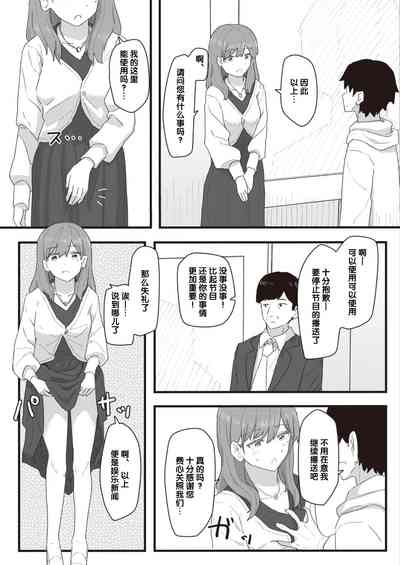 第124頁圖