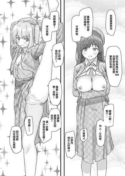 第136頁圖