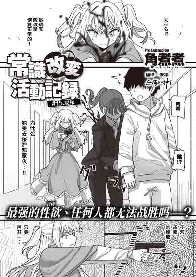 第144頁圖