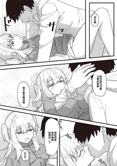 第148頁圖