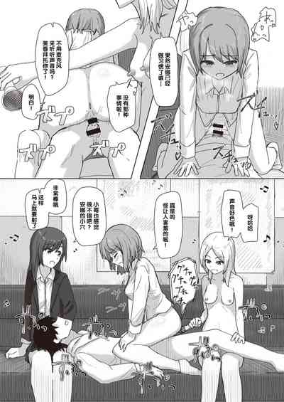 第20頁圖