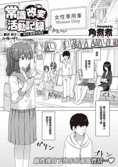 第32頁圖