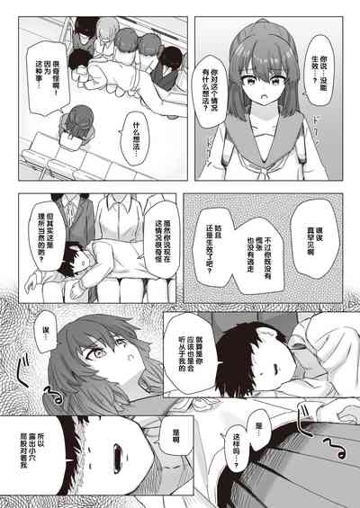 第36頁圖