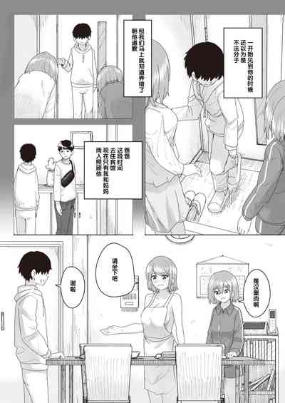 第44頁圖