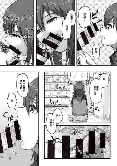 第56頁圖