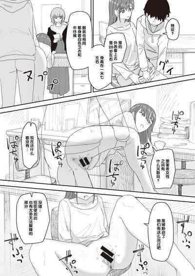 第72頁圖