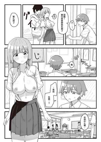 第84頁圖