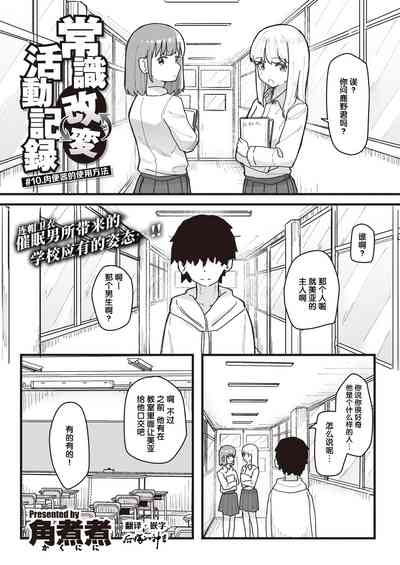 第92頁圖