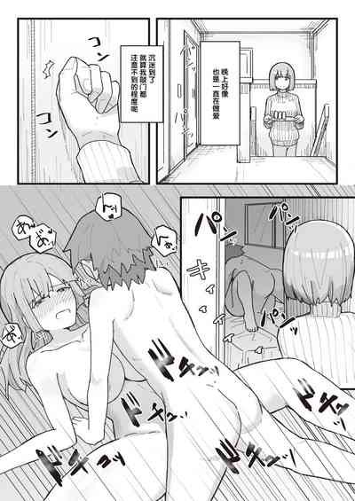 第96頁圖