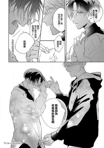 第100页图