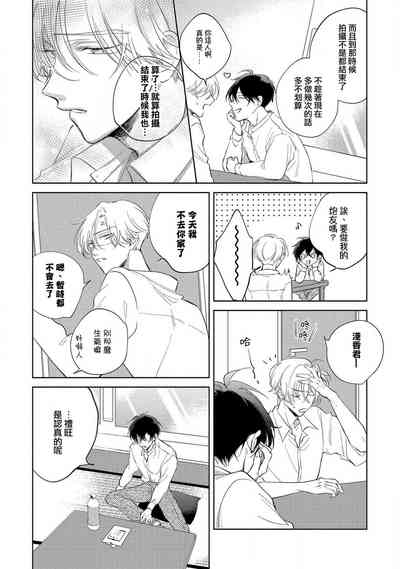 第80页图