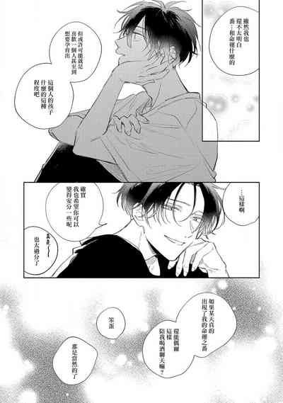 第92页图