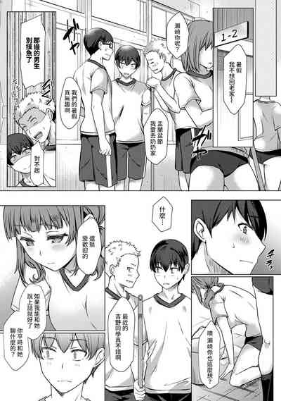 第116页图