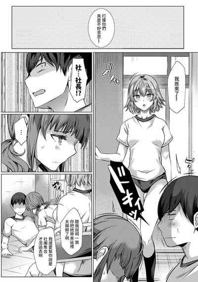 第124页图