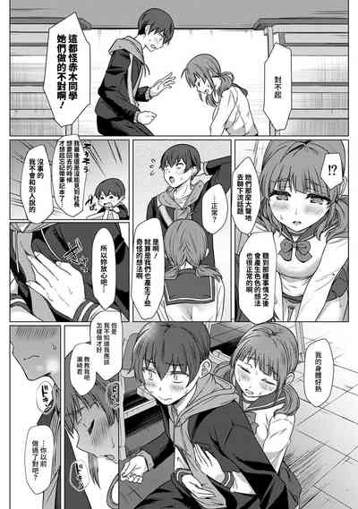 第36页图