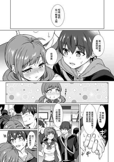 第4页图